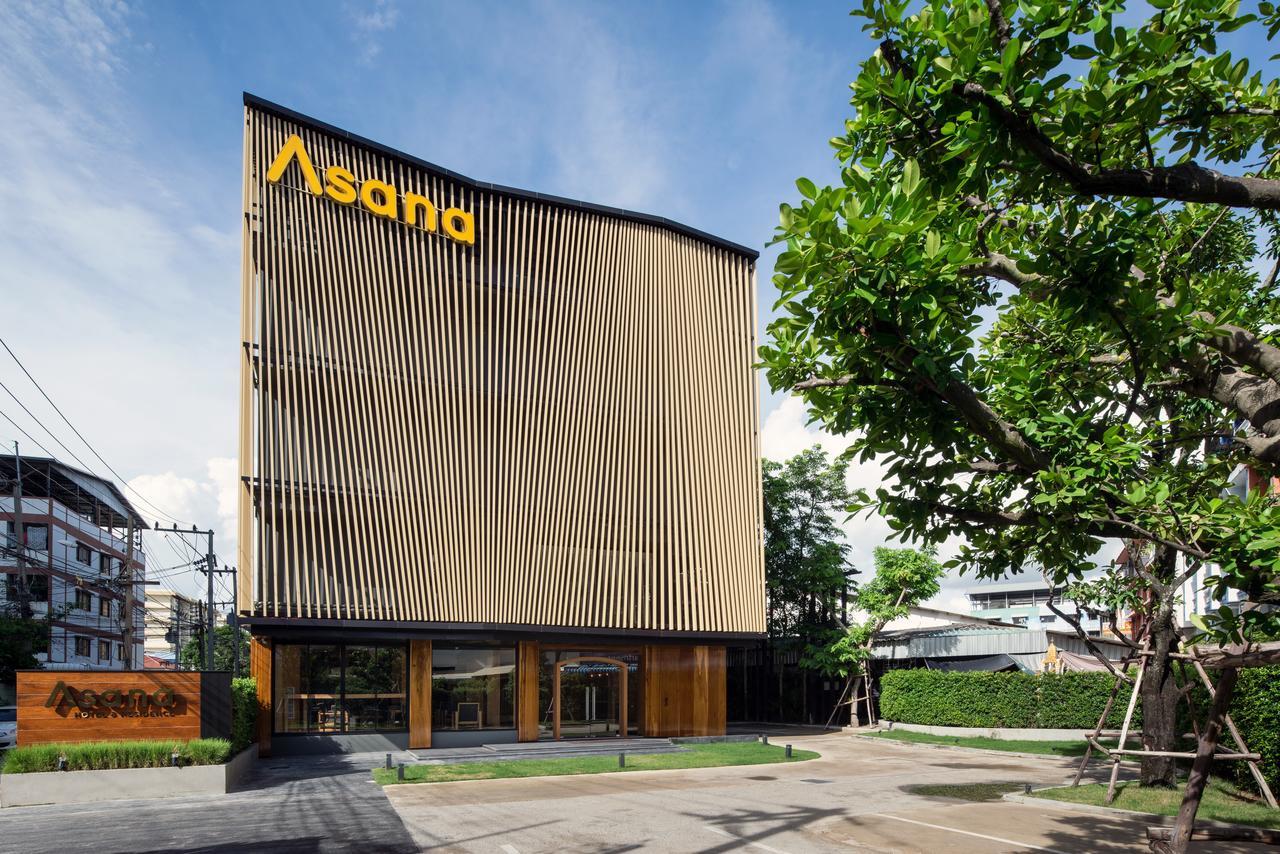 Asana Hotel & Residence Pattaya Extérieur photo